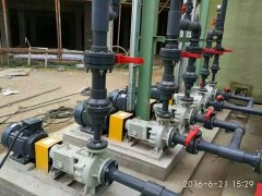 安徽淮*集團(tuán)有限公司-王總