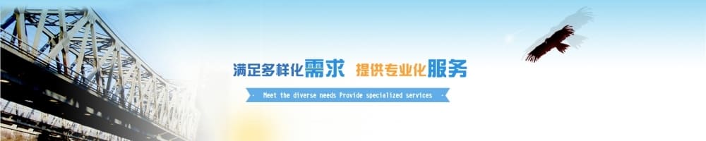 安徽江南耐腐蝕泵服務(wù)