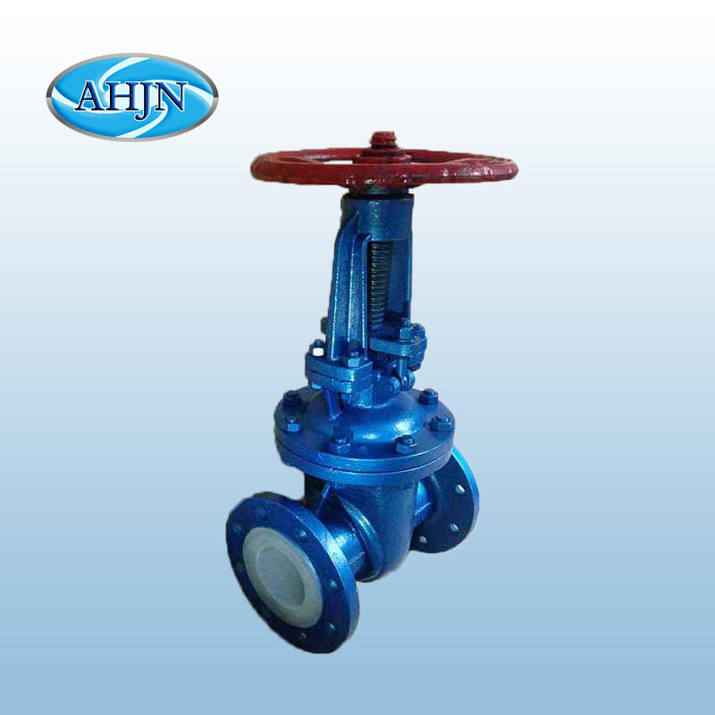 J41F-16襯氟截止閥