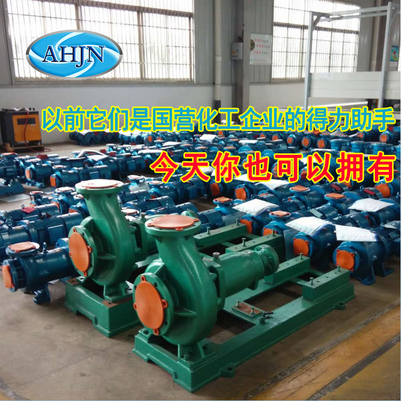 化工泵智能保護(hù)器