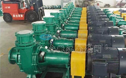 脫硫漿液循環(huán)泵