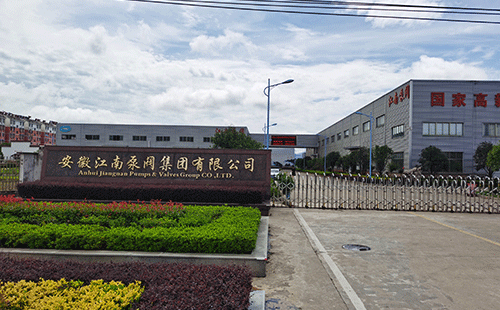 脫硫循環(huán)泵廠家