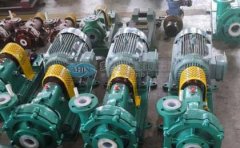 耐酸防腐泵參數(shù)選擇須知五項(xiàng)