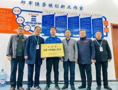 縣總工會黨組書記李文勝為安徽省江南泵