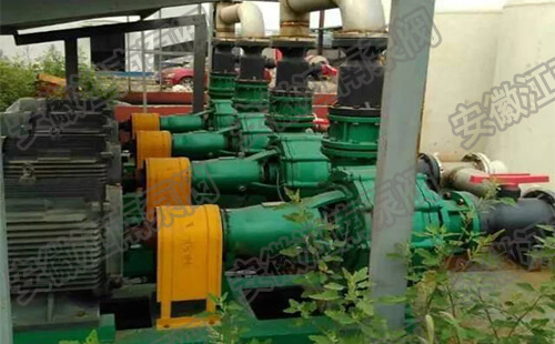 氟塑料泵運(yùn)行中