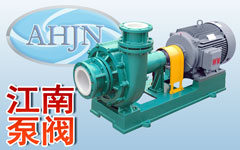 錯(cuò)用塑料泵輸送可燃流體引發(fā)事故