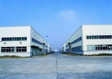 江西*寧藥業(yè)有限公司