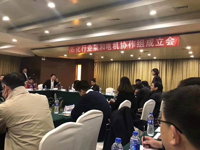 2018石化行業(yè)百佳供應(yīng)商